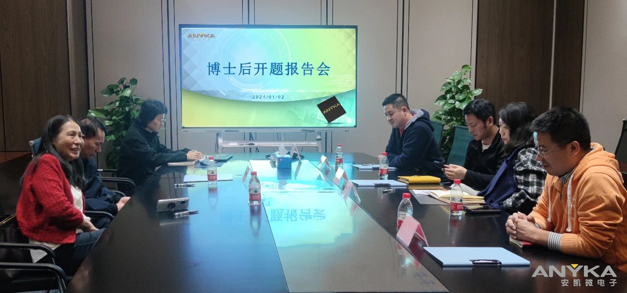 微信圖片_20240531094324.jpg
