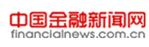 安凱微登陸科創板 努力做世界一流的芯片設計企業